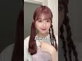 三つ編みver.が流行ってるけど、ロープ編みも可愛いんだよ〜💖 ヘアアレンジ 簡単ヘアアレンジ ツインテール 美容