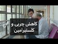 سنگ کلیه آیا آبجو باعث دفع سنگ کلیه می شود؟ beer آبجو سنگ_کلیه