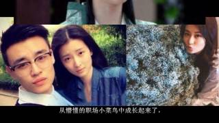 《欢乐颂2》终于开播了，剧里最不起眼的关雎尔背景不简单！