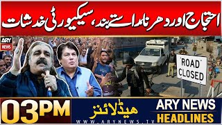 ARY News 3 PM Headlines | 5th JAN 2025 | Prime Time Headlines