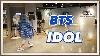 노쌤댄스(NOSSAMDANCE)/ 방탄소년단 - IDOL 커버댄스!! (이지버전)