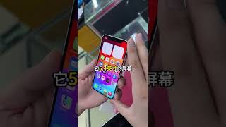 iPhone 12 mini行情如何 还值得入什么#数码科技 #华强北 #苹果手机 #精品二手手机 #