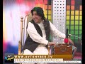 navay rang pew 28 02 2017 avt khyber