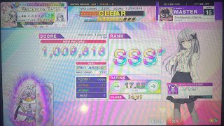 【CHUNITHM】Contrapasso -inferno- AJ