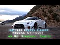 [ NISSAN GTR  SIMPLE EDIT ] Ogryzek legacy slowed beat only🙂