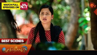Ethirneechal - Best Scenes | 23 April 2024 | Tamil Serial | Sun TV