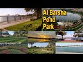 AL Barsha Pond Park //Dubai beautiful park