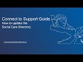 CtS Update Social Care Directory Profile