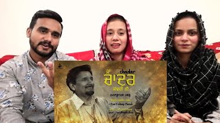 Chadar Kuldeep Manak || Old Punjabi Song || Pakistani Reaction