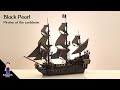 LEGO pirates MOC : Black Pearl 레고 해적 창작 : 블랙펄