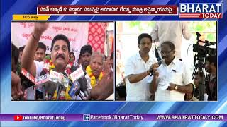 Kadapa Janasena Leaders Hunger Strike To Support Pawan Kalyan | Janasena Porata Yatra | Bharat Today