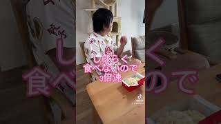 コンビニの肉まんと551は一緒！？ #ドッキリ #shorts