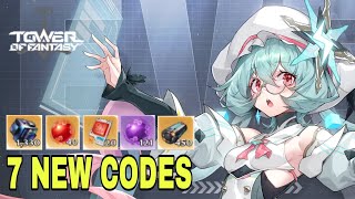 *NEW* TOWER OF FANTASY EXCHANGE CODES 2024 JANUARY | TOF CODES | TOF CODE | TOWER OF FANTASY CODE