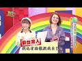 你是會做這些事的外國人嗎 恭喜你成為台灣人啦~ taiwan cultural assimilation 2022 12 15【wto姐妹會】貝娜 珊珊 秋姮 韋喆 nicole 凱恩 av