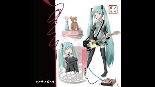 PinocchioP (feat. Hatsune Miku) - HAPPY END BAD END