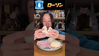 知られざるコンビニ肉まんの世界 #shorts