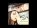 Lena Park - My Wish (OST The Heirs) Instrumental