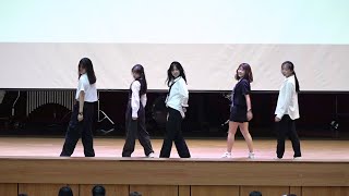 2023-08-25台中女中韓研社(新生訓練社團博覽會表演)Sugar Rush Ride/TXT