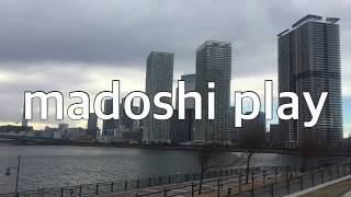 madoshi E.T 短編動画集vol.33 大井町駅前の商業施設達