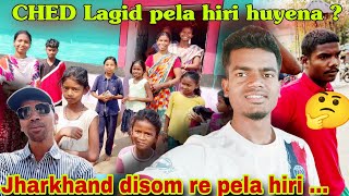 Jharkhand disom re pela hiri huyena