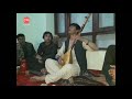 نجیب کشمی میله چاه آب najib kishmi