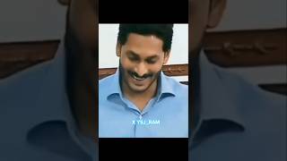 #ysjagan 😍💙#ysrcongressparty #ysjaganmohanreddy #ysrcpsocialmedia #jagananna #viral #andhrapradesh