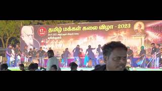 Thudumbattam - kovai paani : Nimirvu Kalaiyagam / Parai school / Parai classes/ thudumbu music