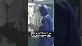 [Anchor’s Pick] What is Tritium in Fukushima water