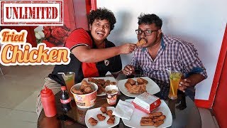 Unlimited Fried Chicken, Coimbatore -  À la carte unlimited