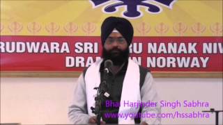 Satgur Daata Dyaal  ਸਤਿਗੁਰੁ ਦਾਤਾ ਦਇਆਲੁ  (Harjinder Singh Sabhra, ਹਰਜਿੰਦਰ ਸਿੰਘ ਸਭਰਾਅ)