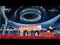 【tfboys】tfboys x 央视国庆晚会《“中国梦·祖国颂” ——2020 国庆特别节目》合体演唱 《少年中国说》