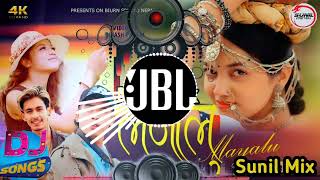 !!लजालु मायालु ‌‌‍!!Urgen Dong Lajalu Mayalu Dj Nepali Song ||  Annu Chaudhary Birendra Dong