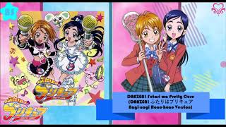 DANZEN! Futari wa Pretty Cure (Nagi nagi Hono hono Version)