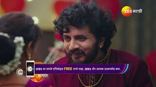 Lakhat Ek Amcha Dada | Ep - 156 | Preview | Dec 17 2024 | Zee Marathi