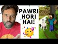 Pawri Hori Hai | ft. Yashraj mukhate || New viral song #shorts #Short #Minecraft #pawrihorihai