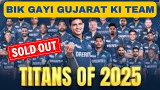 Gujarat Titans Sold Out Before IPL 2025 To Torrent Pharma || IPL 2025 News