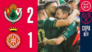 Resumen Copa del Rey | CP Cacereño 2-1 Girona FC | Segunda Eliminatoria