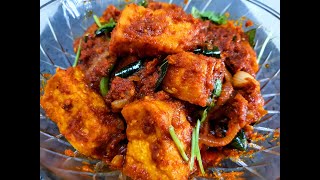 Tofu Sambal || Vegetarian style recipe