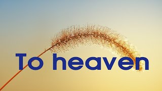 가요,  조성모 - To heaven ,  반복듣기,  7080, 국내가요, 한국가요, KPOP