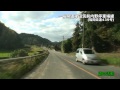 【道の活動】一般県道才田筑前内野停車場線 福岡県道439号