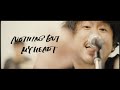 Northern19「NOTHING BUT MY HEART」Official Music Video