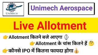 Unimech Aerospace IPO Allotment Status Live #Ipoallotmentlive #UnimechAerospace