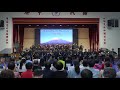 2020 屏東高中管樂團 年度音樂會 ~ 如音隨行 上半場