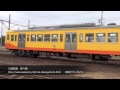 三岐鉄道 三岐線　うめまつりカンバンつき　保々駅 hobo station sangi railway