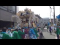 湊神社宵宮　北山河村練り（平成２８年１０月１３日）