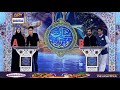 shan e sehr segment shan e sukhan bait bazi 11th june 2018