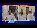 mla sri ganesh govt officials conduct gram sabha in chinna thokatta v6 news