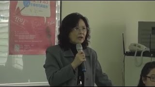 [SHS-NCHU] 2013-11-25 尤菊芳助理教授講授 TA 引導技巧與實務工作坊 完整片段