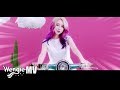 Wengie - Oh I Do MV (Music Video)