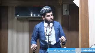 هەڵوێستی پێغەمبەرﷺ بەرامبەر جوێنەکانی قوڕەیش جوێن و دژایەتی کردنی پێغەمبەرﷺ هیچ لەو کەم ناکا